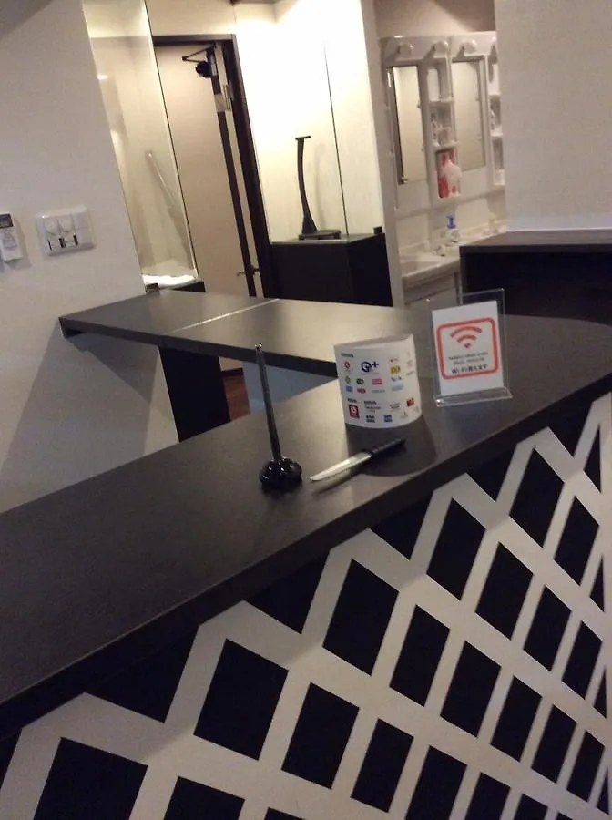 Hostel Bnbplus Shinjuku-Okubo International Tokio