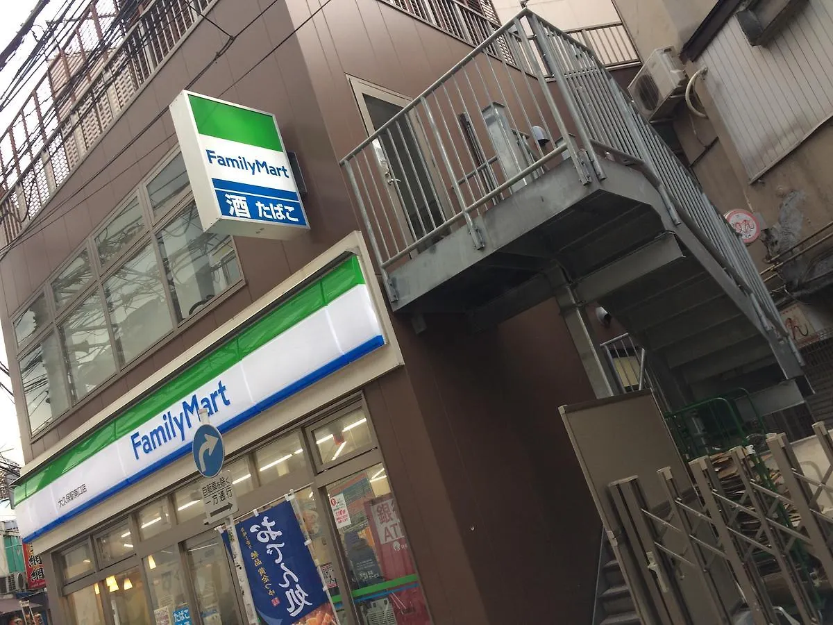 Bnbplus Shinjuku-Okubo International 도쿄 일본