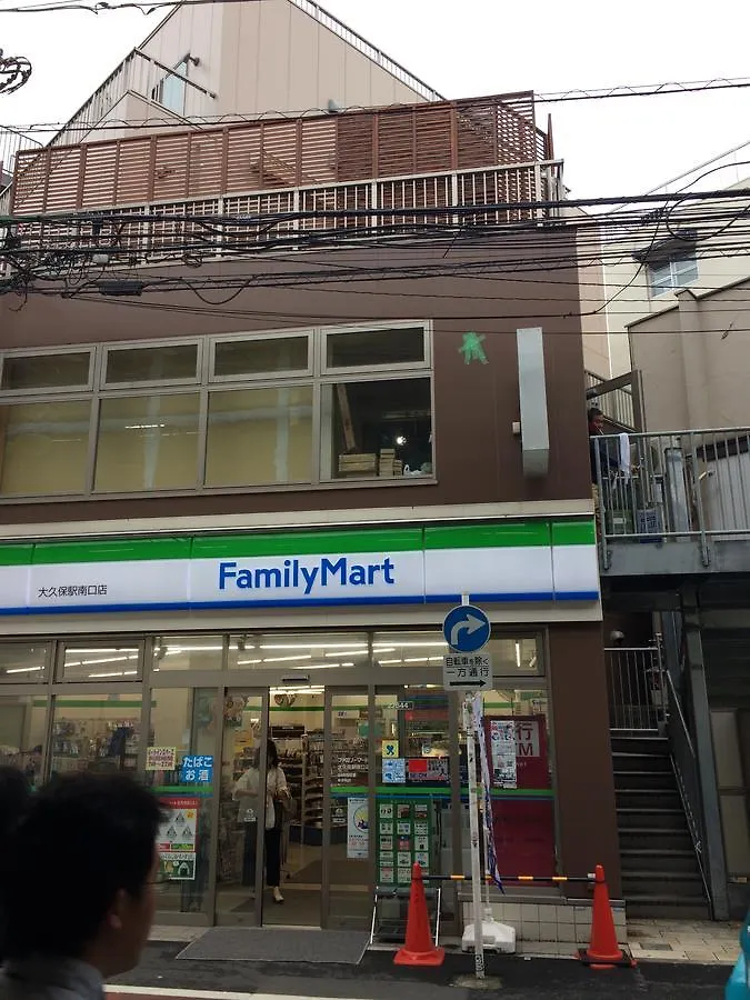 호스텔 Bnbplus Shinjuku-Okubo International 도쿄