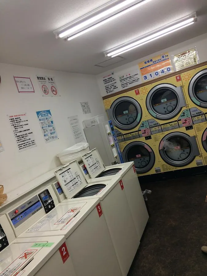 Bnbplus Shinjuku-Okubo International 도쿄