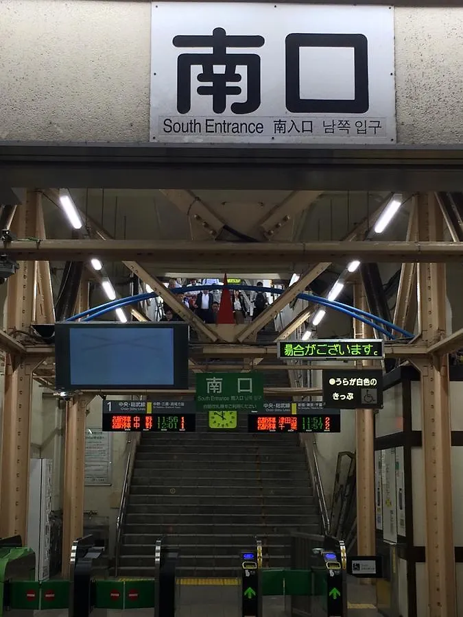호스텔 Bnbplus Shinjuku-Okubo International 도쿄