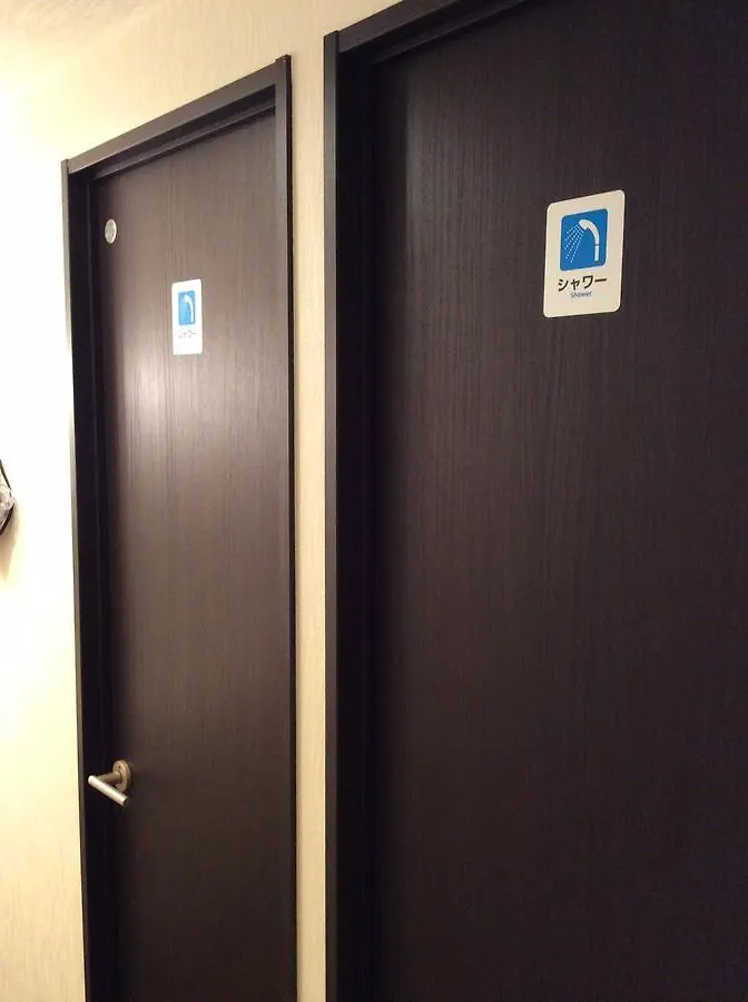 Bnbplus Shinjuku-Okubo International 도쿄 0*,  일본